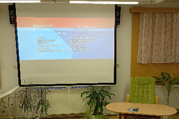 Promítání cestopisu o Beskydech - 1